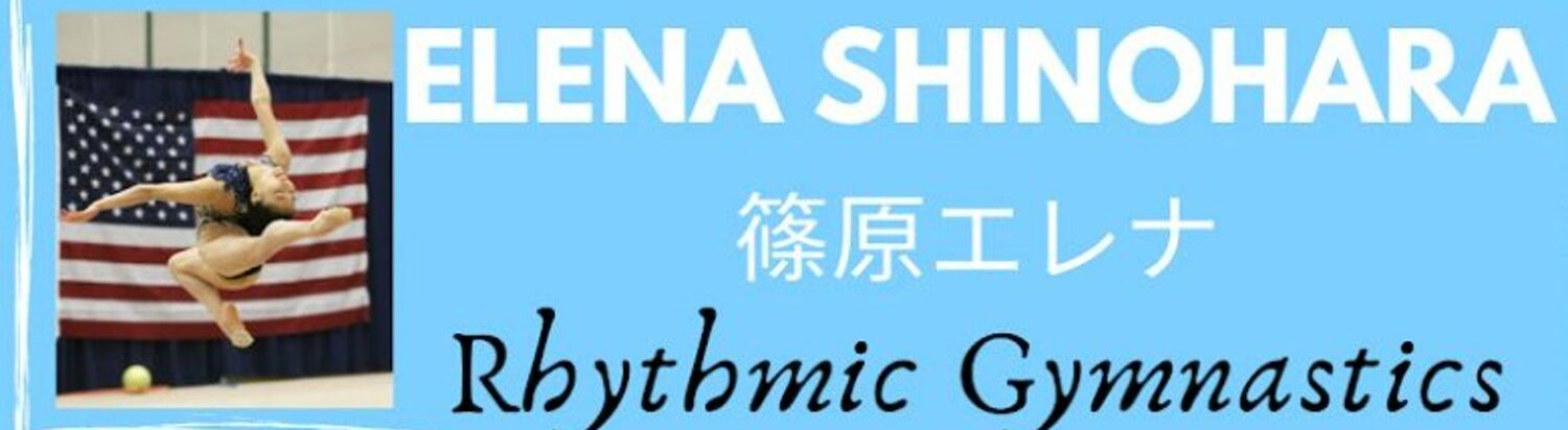 Elena Shinohara Logo